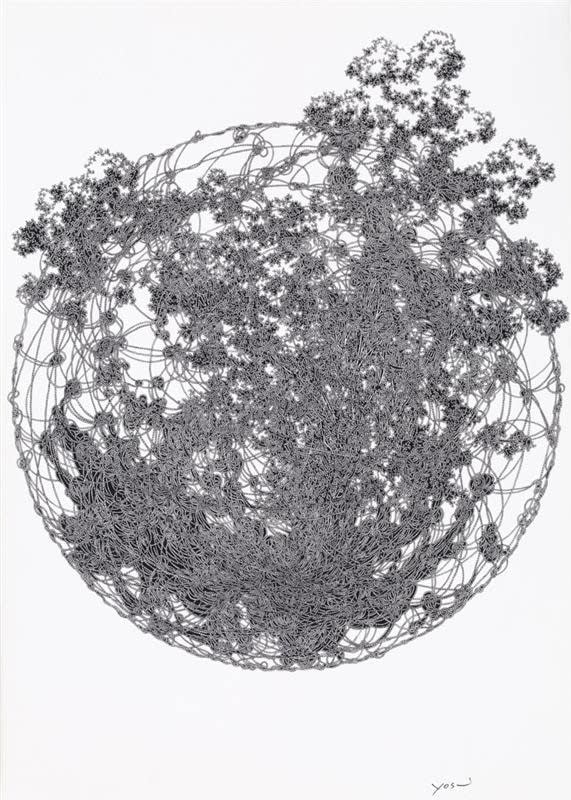 Yoshiko Nakahara Globe, 2013 ink on paper 57.0 x 36.0 cm
