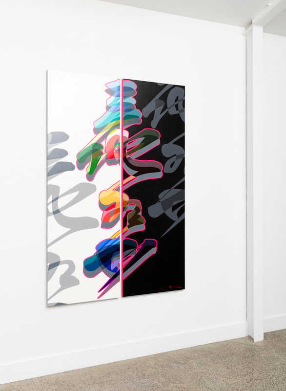 Shintaro Nakahara Shintaro Nakahara, Asuka, 2015 acrylic on canvas 183.0 x 125.0 cm