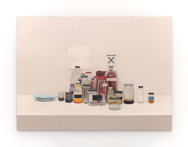 Damien Kurth Shoal, 2024 oil on canvas 150.0 x 110.0 cm