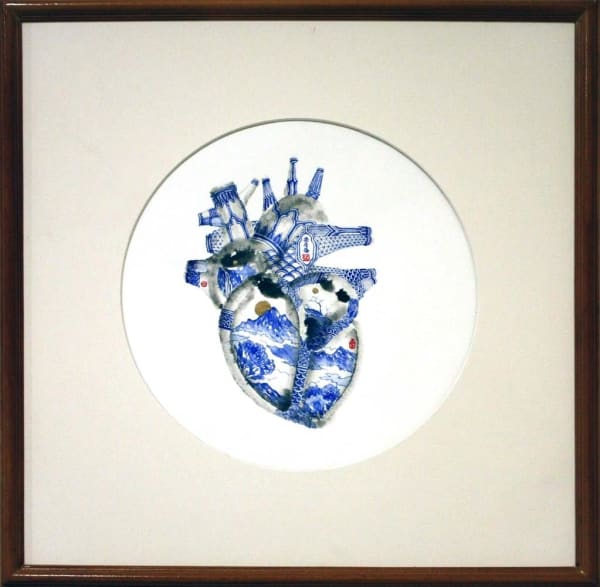 Weilun Ha Half-Hearted, 2019 ink and pigment on rice paper 47.0 x 47.0 cm