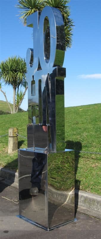 Anah Dunsheath, Anonymous, 2008