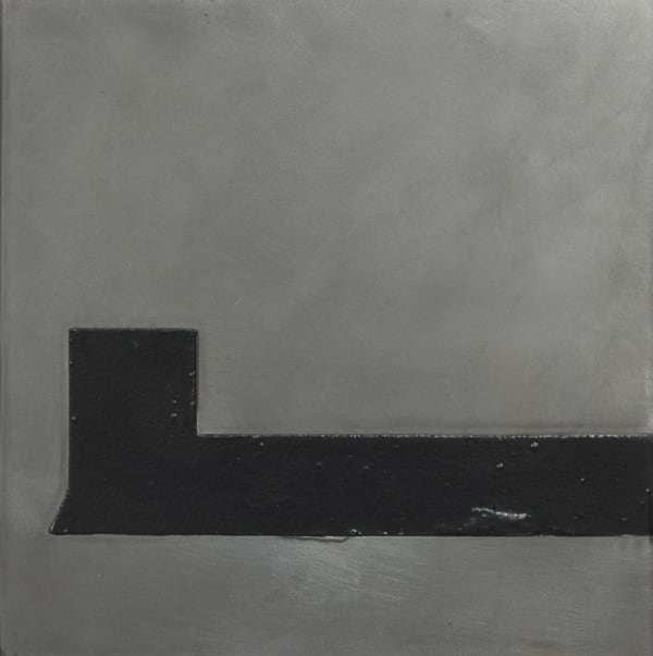 Samer Hatam, Fragment 2, 2007