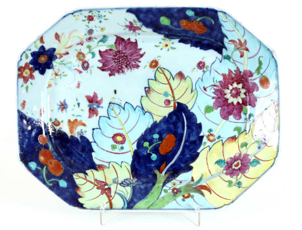 Travessa "Folha de Tabaco", Dinastia Qing, Reinado Qianlong (1735-1796)