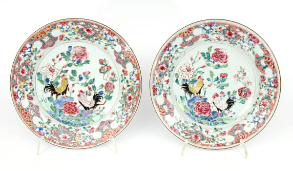 Par de Pratos "Luta de Galos", Dinastia Qing, Reinado Quianlong (1735-1796)