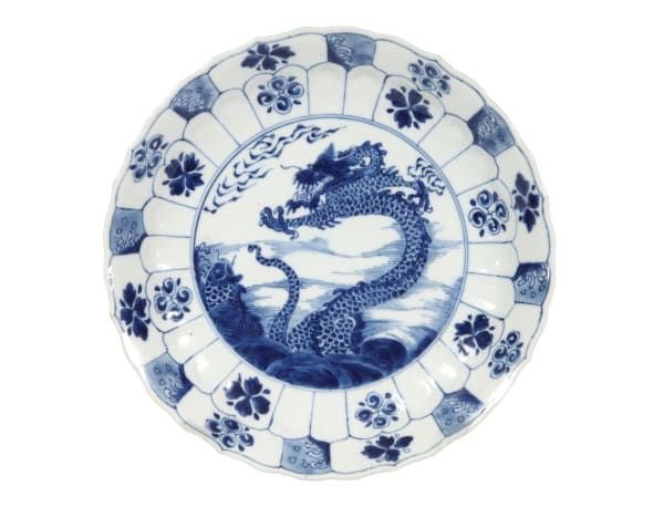 Prato com Dragão, Dinastia Qing, Período Kangxi (1662 – 1723)