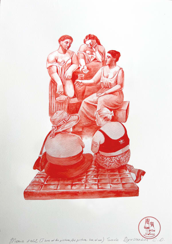 Saule Dyussenbina (Kazakhstan), MoMA. The Picture Looks at Me: Picasso, Three Women at the Spring 2, 1921, 2024