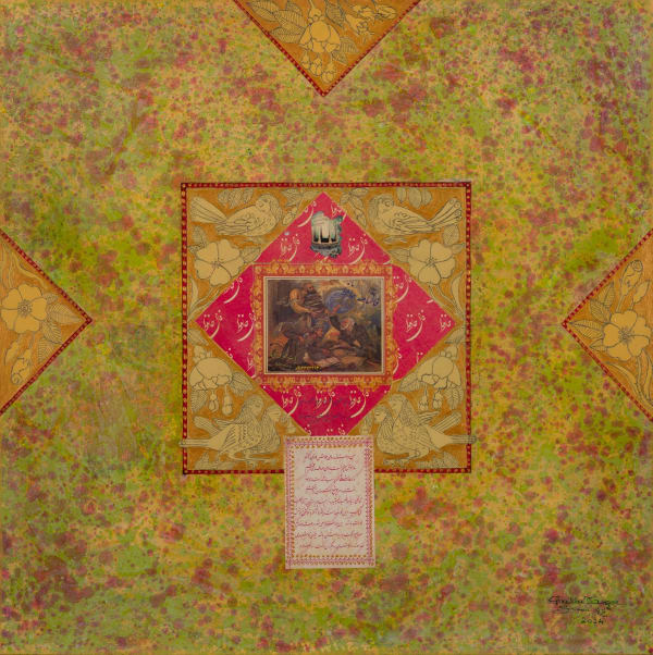 Gizella Varga Sinai, Red Envelop, 2024