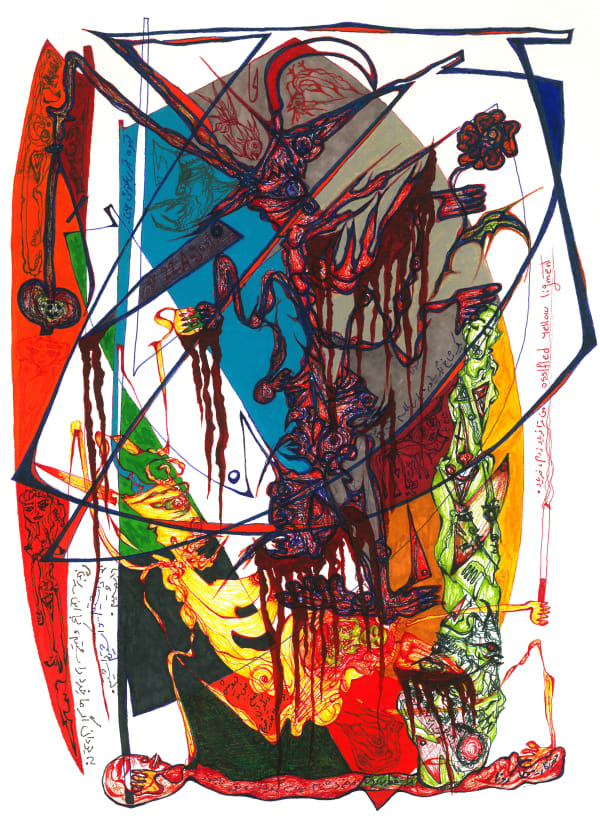 Mehrnegar Fariborz, Untitled , 2021