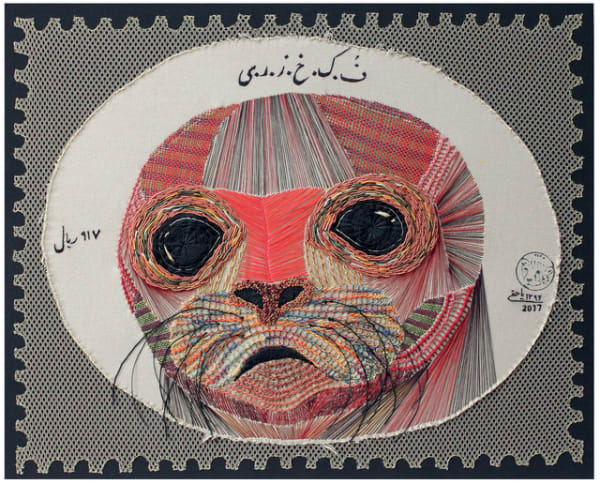 Maryam Yahaghi, Caspian Seal , 2017