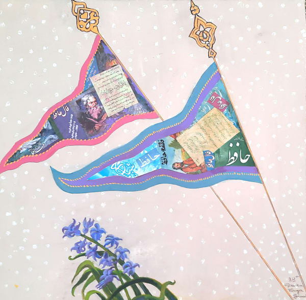 Gizella Varga Sinai, Flags in the Garden, 2024