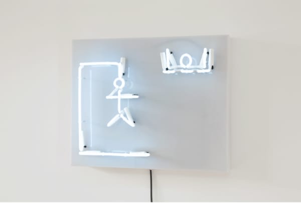 Sanja Pahoki, lol, 2012