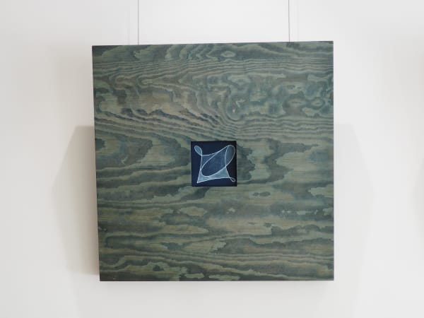 Tunlaya Dunnvatanachit, Tiny blessings no.1, 2025