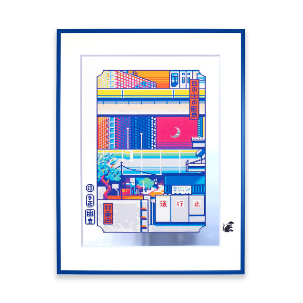 EXCALIBUR, Hinode no Fukei Gin, 2022