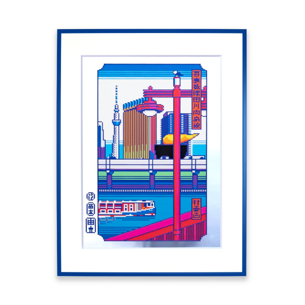 EXCALIBUR, Azumabashi Sumidagawa Mukojimasen Gin, 2022