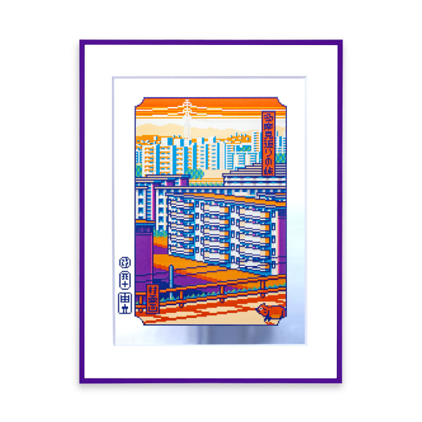 EXCALIBUR, Tama mikaeri no toge Gin, 2023