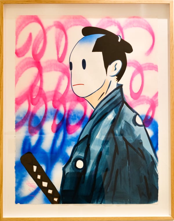 Takeru Amano, Samurai