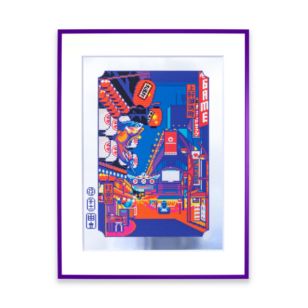 EXCALIBUR, Ueno Okachimachi Gin, 2021