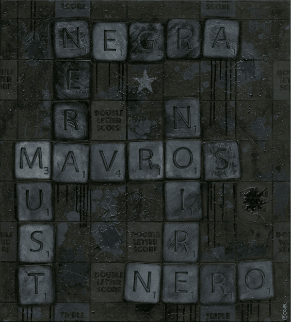 MARVOS #1 Acrylic, mixed media on canvas (1 of1) 120 x 108 x 4 cm 47 1/4 x 42 1/2 x 1 5/8 in Series: Mono-Chromatic Collection