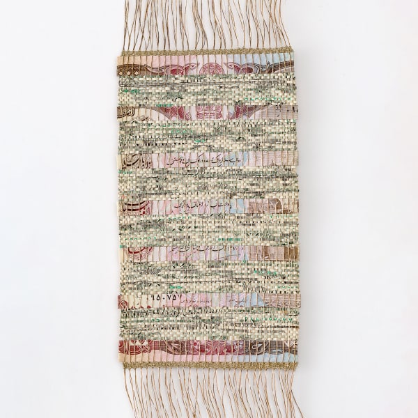 Abdullah M. I. Syed Fabricating Economies (USA/Afghanistan - Recto), 2020 hand-loomed found shredded US dollars, hand-cut uncirculated 10 British pound, silver zardozi thread 20 x 11.7 cm 51 x 33 cm (framed) made with assistance from Janet Maughan (Handspinners & Weavers Guild of South Australia) (Unframed)