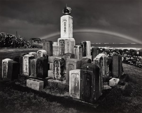 Ansel Adams, Buddhist Grave Markers and Rainbow, Maui, Hawaii, 1956