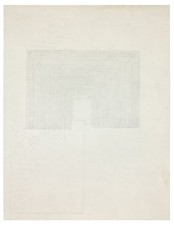 Dean Smith untitled [dsl_14], 2015 graphite on found vintage paper 8-3/8 x 6-1/2 inches