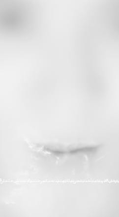 What the Water Gave Me No.VIII, 2009