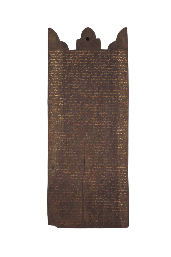 Engraved III, 2023