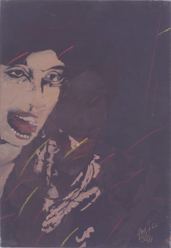 Feiza XV, 1987