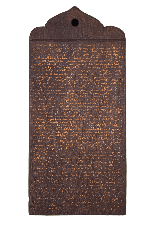 Engraved II, 2023