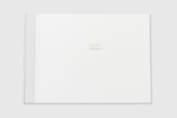 SC20/memory embossing, 2020