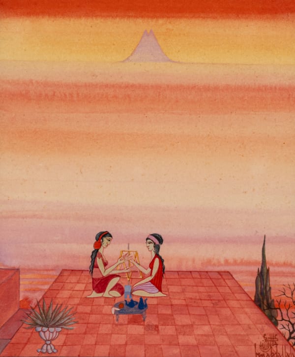 Miniature 19