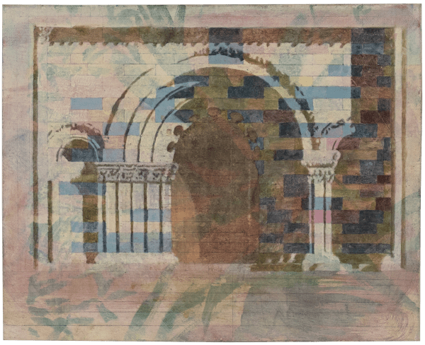 Gate , 2025