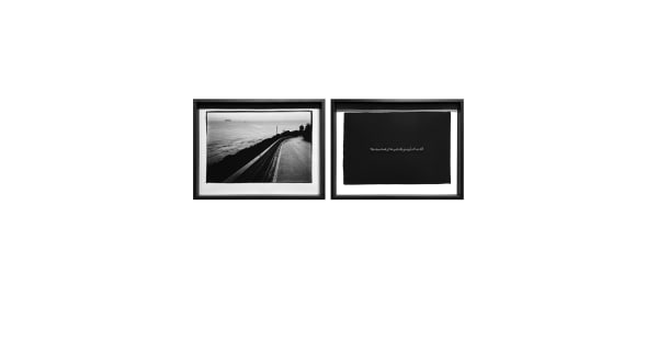 Sequence No. VIII (2 photograms), 2019