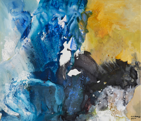 Yang Tze-Yun, Untitled, 2007