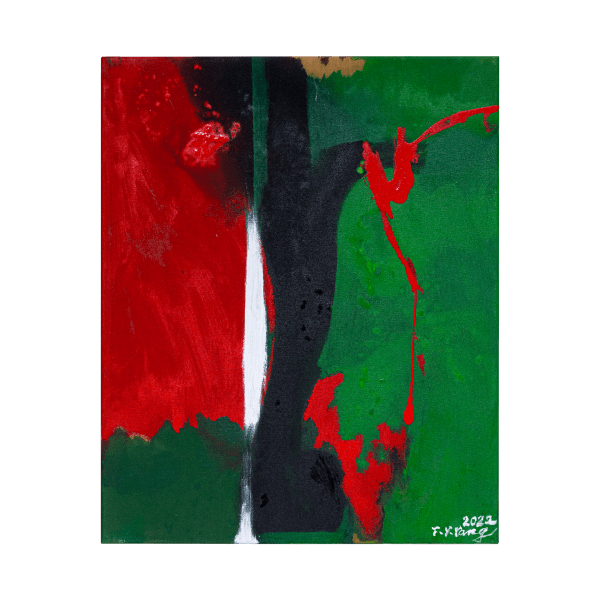 Yang Tze-Yun, Untitled, 2022