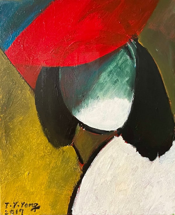 Yang Tze-Yun, Untitled, 2017