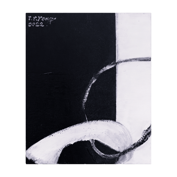 Yang Tze-Yun, Untitled, 2022
