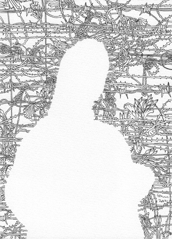 Chandraguptha Thenuwara Mother and Child II, 2022 Ink on Paper 27 x 20 cm 10 5/8 x 7 7/8 in