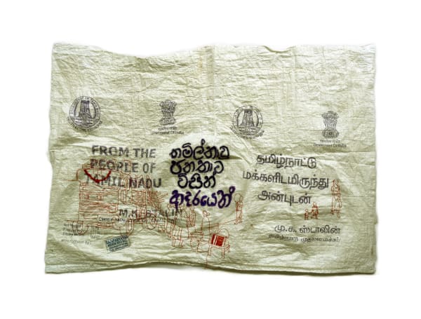 Hema Shironi Please Fill Out the Form for Free Rice and a Healthy Diet, 2024 Appliqué and Hand Embroidery on Rice Bag 52 x 75 cm 20 1/2 x 29 1/2 in