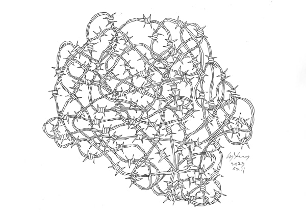 Chandraguptha Thenuwara Barbed Wire/ This is Not a Camp I, 2023 Ink on Paper 21 x 30 cm 8 1/4 x 11 3/4 in