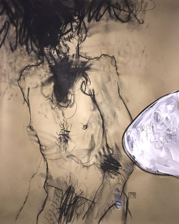 Hashan Cooray, Liminal space I, 2018