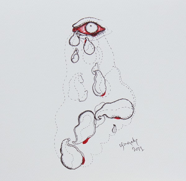 Jagath Weerasinghe, Untitled II, 2013