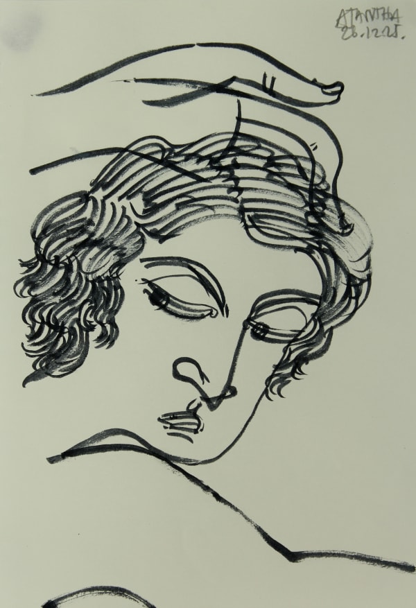 Ajantha Ranaweera Boy in Paradise , 2025 Ink on Paper 19 x 13 cm 7 1/2 x 5 1/8 in