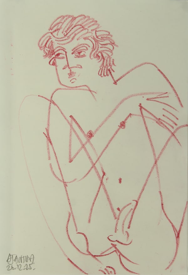 Ajantha Ranaweera Boy in Paradise , 2025 Ink on Paper 19 x 13 cm 7 1/2 x 5 1/8 in