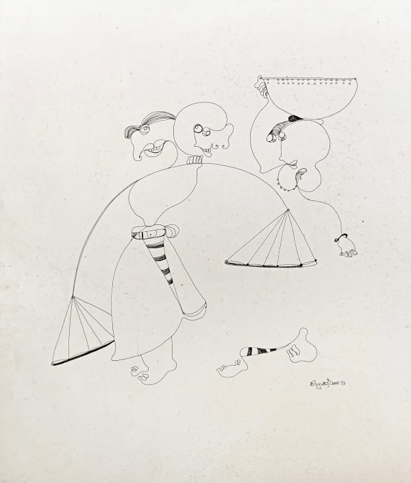 Tilak Samarawickrema Untitled, 1973 Ink on Paper 60 x 40 cm 23 5/8 x 15 3/4 in