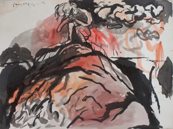 Jagath Weerasinghe The Rock, 1991 Watercolor on Paper 76 x 57 cm 29 7/8 x 22 1/2 in