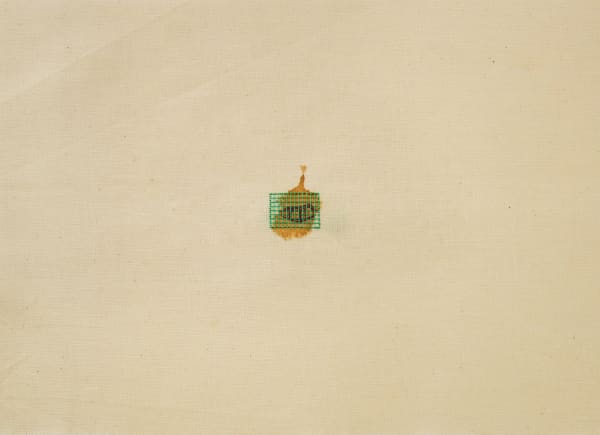 Hema Shironi, Listed Loan House 2, 2020