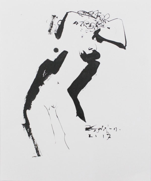 Kingsley Gunatillake, Yen 08, 2017