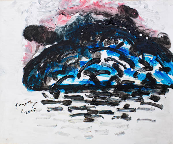 Jagath Weerasinghe Dambulla XVI, 2005 Acrylic on Paper 37 x 29 cm 14 5/8 x 11 3/8 in