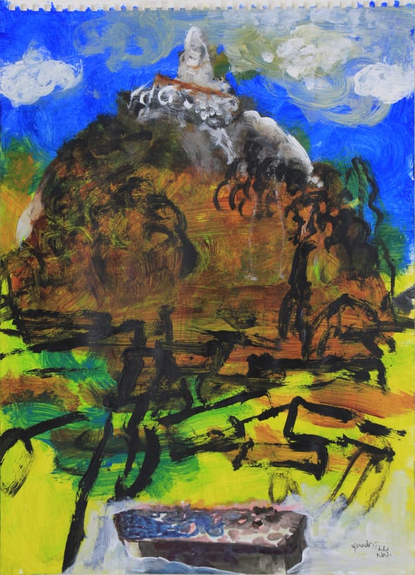 Jagath Weerasinghe Discovery of Ceylon : Ruined Stupa 2, 2024 Mixed Media on Paper 42 x 30 cm 16 1/2 x 11 3/4 in